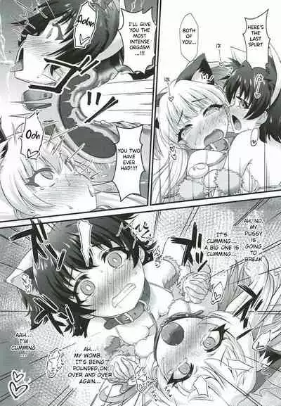 (C92) [CHARAN PORAN (Nekono Matatabi)] P.P.P P-kun to Pakopako Party (THE IDOLM@STER CINDERELLA GIRLS) [English] [Tamamo]