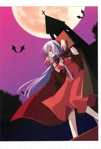 Kousoku Shoujo Emaki