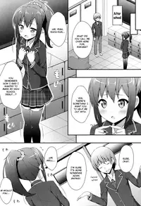 [Nectar] Double Debut (COMIC Maihime Musou Act.05 2013-05) [English] [Flatopia]