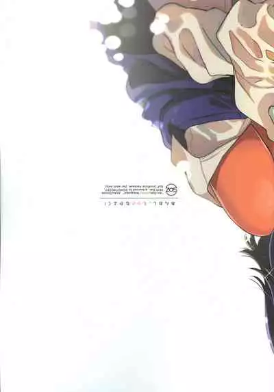 ANDO/OSHIDA,motto Nakayoku!