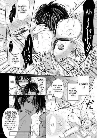 [ayafujii private circle (fujii aya)] Zwilling ~Twin Magic Doctors x Horny Bunny = Cunnilingus Corruption~ [English]