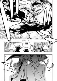 (C88) [BANDIT, WRENCH STUDIO (SYU, Shiki Satoshi)] ælfsciene