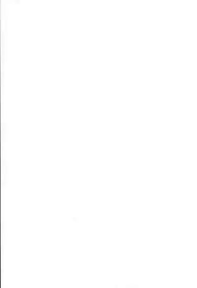 Nemo-kun to Nakayoku shitai