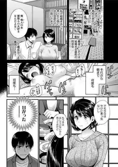 Action Pizazz 2020-06