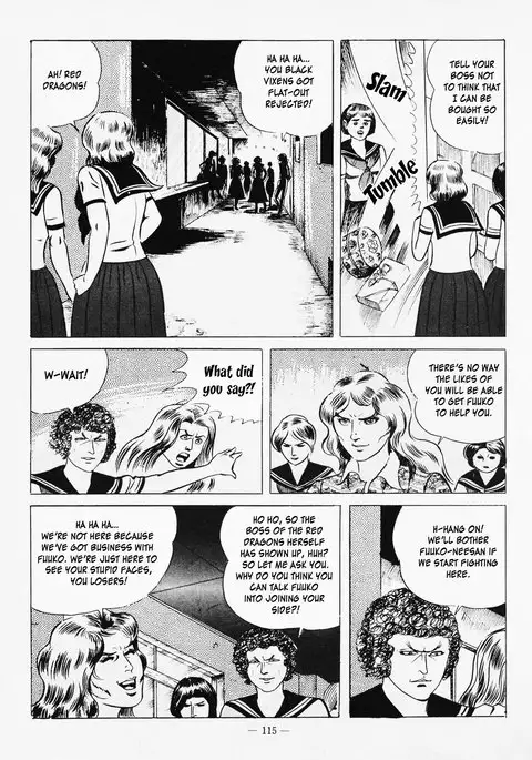 Goro Mesu Tenshi | Fighting Bitch Angels Ch. 1-5