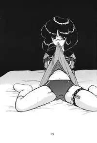 (CR29) [Thirty Saver Street 2D Shooting (Various)] Silent Saturn SS vol. 1 (Sailor Moon) [English]