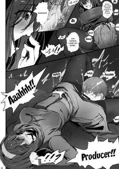 Fumika no Himitsu - Fumika's Secret