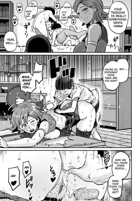 Hahaoya Shikkaku - Elite Oyako no M Buta Netorare Tenraku Jinsei & Epilogue Oyako-hen