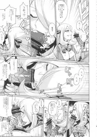 (C84) [Draw Go (Watanabe Souichi)] Bakkon Memorial (Pokemon)