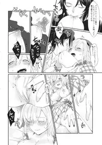 (C91) [Chicchi Bokujou (Kanka, Kaduki)] 2/4 Kishi - Yonbun no Ni Kishi (Granblue Fantasy)