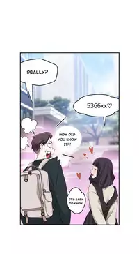 Tissue Thieves Ch.1-19 (English) (Ongoing)
