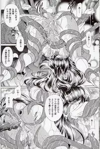 (COMIC1☆3) [Circle Taihei-Tengoku (Horikawa Gorou)] Annie ni Omakase (Space Sheriff Shaider)