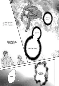 Boku Dake No Kimi Kimi Dake No Boku [Naono Bohra] Yaoi English