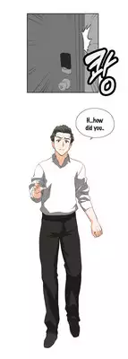 [Husky guy] SStudy Ch.0-27 (English) (YoManga) (Ongoing)