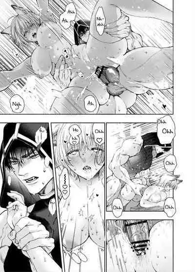 [AX (Goto)] Muttsuri Akazukin-kun Kara wa Nige Rarenai | I Can't Escape From Mr. Naughty Red Riding Hood [English] [Painful Nightz] [Digital]