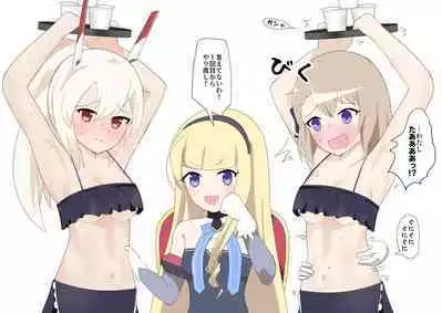 Ayanami to Z23 no kusugura re Idol taiketsu