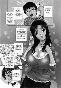 [Hidemaru] Life with Married Women Just Like a Manga 1 - Ch. 1-9 [English] {Tadanohito}