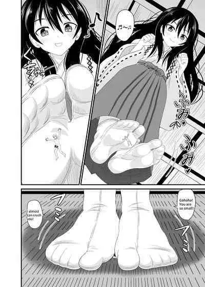 [Shivharu] Tabi is a punishment for your feet! 4 [English]