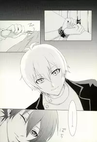 (TOP OF THE STAGE) [Alto ★ Sapuri (Kaito)] Onii-chan to no Asobikata (IDOLiSH 7)