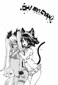 (C88) [Team Kihara (Mojarin)] OH!MY!CYAN! (SHOW BY ROCK!!)