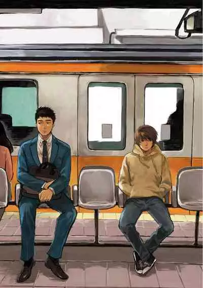 Manin Densha to Kimi | 满员电车与你 Ch. 1-5