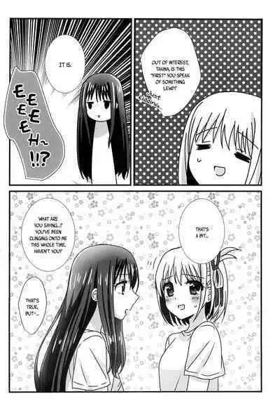 Hajimete no Koto | About Firsts