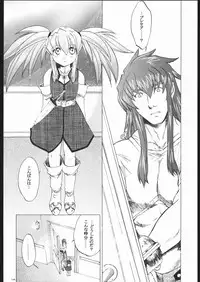 [Toko-ya (Kitou En)(HEIZO)] NO TITLE (Tales of Symphonia)