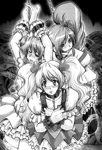 (C76) [Parupunte (Fukada Takushi)] F-65 (Fresh Precure!) [English] =LWB=