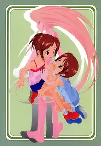 [YAKATA (Bizen, Ujiie Moku, yosh)] Nepios Erastes (FIGURE 17)