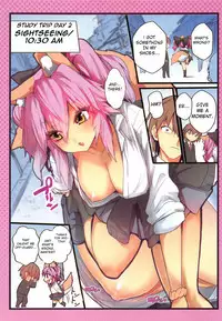 (C95) [Yamitsuki Honpo (Wise Speak)] JK Tamamo no Shuugaku Ryokou Oppai Challenge (Fate/Extra) [English] [Gawainized]