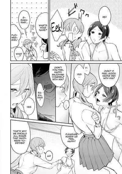 [Panchira Steak] Yuwaku Mille-Feuille | Seduction Mille-Feuille [English] {Doujins.com} [Digital]