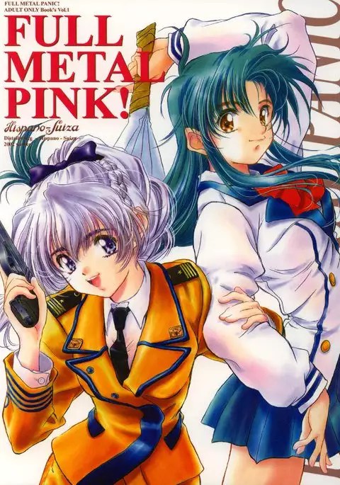 Full Metal Pink 1