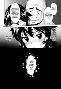 (C86) [Muchakai (Mucha)] Chizuru-chan Kaihatsu Nikki | Chizuru-chan's Development Diary [English] =Lost Light+Funeral of Smiles+LWB