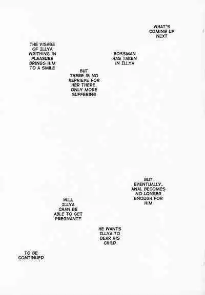 Saimin Choukyou Diary Illya Hen Jou | Hypnosis Training Diary Illya Chapter Part One