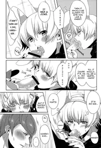 (HaruCC19) [PRB+ (Himeno)] Kimitte Sugoku Oishi Sou. (Tokyo Ghoul) [English] [bunny's scans]