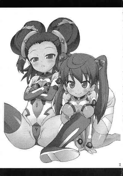 [So-matou (So-ma)] Tonde BouMin (Sora wo Kakeru Shoujo)