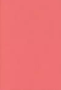 (C64) [SOLEX (TOKU)] Agarikusu (Kiddy Grade)