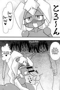 (C89) [Null Mayu (Chimosaku)] Ano Subarashii π o Mouichido 3.14 (Robopon) [English] [Anonygoo]