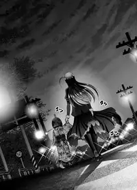 [KAKERU] "Chinure Warashi" Ch. 9 ~Shounin~