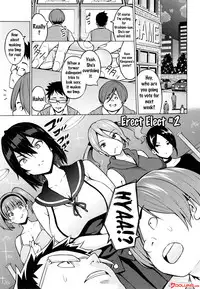 [Sanagi Torajirou] Netorare Kataomoi Ch. 1-5, 7 [English] {doujins.com}
