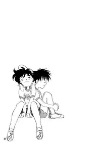 [Yonekura Kengo] Hyper Stress Motor Gear