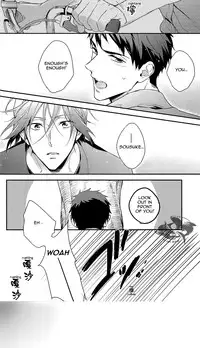 (C86) [PureSlider (Matsuo)] Yasashii Dokusen Yoku Zenpen | Gentle Possessiveness prequel (Free!) [English] [Carrot-Bunny]