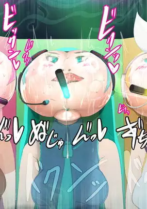 Ketsu dake Idol Hatsu Live