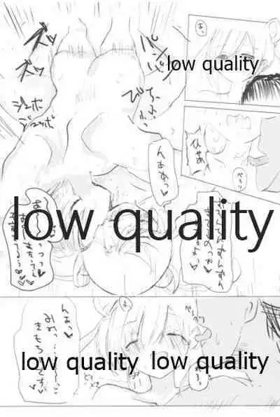 (C91) [Kokusai Tenjijou Uramon (Nabe Wataru)] Vagina Town (Kantai Collection -KanColle-)