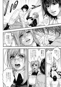 COMIC Megastore H 2005-04