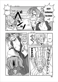 [Marunomare (Bankokudou)] Okitsune-sama to Ore [English] [Kalas] [Digital]