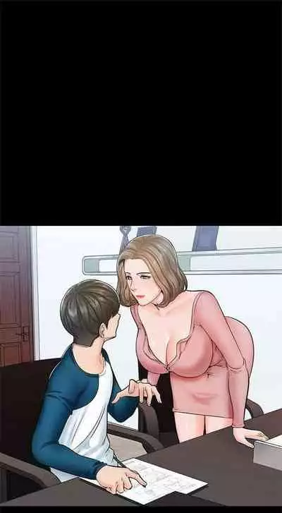 （周1）家教老师 1-16 中文翻译 （更新中）