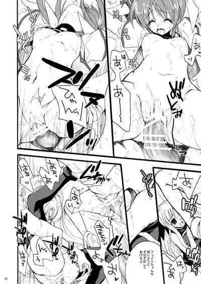 (C78) [Hanzai Tengoku (Hasei Agana)] Kiniro Shoujo (Mahou Shoujo Lyrical Nanoha, Seikon no Qwaser) [Digital]