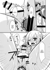 [P-ME (Sakai Ringo)] Oniichan no Oyomesan [English] [mysterymeat3] [Digital]