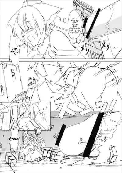 (Reitaisai 14) [TEDDY-PLAZA (Seo Tatsuya)] Shameimaru Kyouju no Hiritsuteki Aijou (Touhou Project) [English]